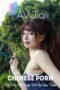 Rich Bratty Girl Ranako Fucks Her Swim Teacher (2026) Rich Bratty Girl Ranako Fucks Her Swim Teacher (2026)